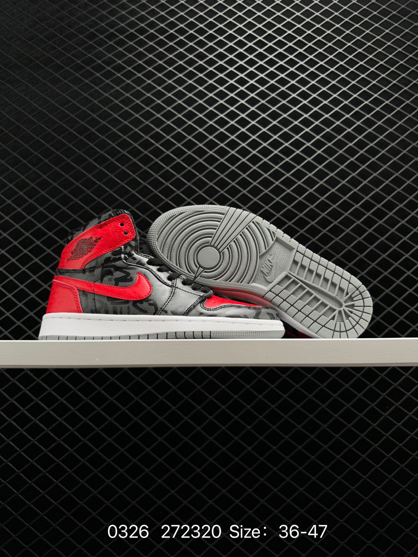 Air Jordan 1 Mid “Fearless ”x Maison Chateau